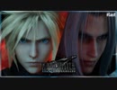 ミッドガル脱出！俺たちの冒険はこれからだ！続きは REBIRTH で！【FF7R/初見実況プレイ】last≪PRAZOKS≫