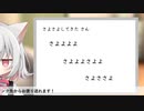 【こんおた】今週のお便りのコーナー07【VOICEVOX】