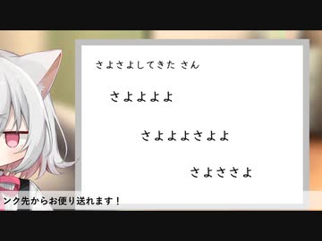 【こんおた】今週のお便りのコーナー07【VOICEVOX】