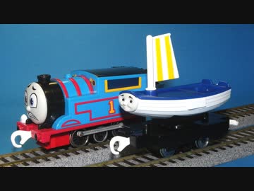 【きかんしゃトーマス】 プラレール スキフ ＨＯゲージ化 【GOGOトーマス 鉄道模型】