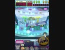 ヒョーザーン【最高MAX99枚BET】