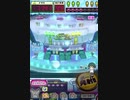 ヒョーザーン【最高MAX99枚BET】