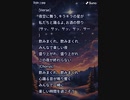 音楽作ってみた♯∞