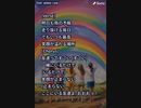 音楽作ってみた♯∞