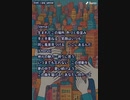 音楽作ってみた♯∞