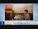 ドキュメンタリー「30年間こうして働いてきた」— 中国の底辺労働者の境遇 (2/2)