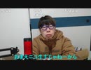 【コメント有】ニンポー 2024年03月19日08時40分「寂しい朝に」【ニコ生録画】