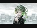 white out / est feat. GUMI