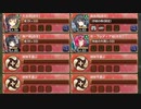 みんな笑顔で、おんすてーじ♪  -後- 難しい　放置【城プロRE ☆5改以下イベユニ】
