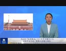 PLAは「台湾独立」のいかなる動きにも対抗するため、部隊の訓練を強化