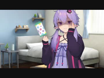 子離れできないゆかりさん