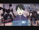 ぐだぐだでガバガバなデュアルネイチャー縛り part7