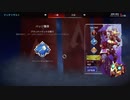 【APEX実況】ブラハ 2500ハンマー (PS5)
