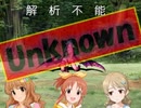 やよいと伊織が主役のRPGを作ってみた Part38