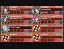みんな笑顔で、おんすてーじ♪  -絶- 難しい【城プロRE 配布☆7+☆5改以下イベユニ 平均Lv71】
