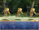 やよいと伊織が主役のRPGを作ってみた Part39
