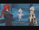 これで変装は完璧だな〖原神〗#20