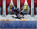 やよいと伊織が主役のRPGを作ってみた Part41