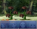 やよいと伊織が主役のRPGを作ってみた Part42
