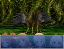やよいと伊織が主役のRPGを作ってみた Part43