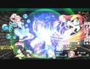 ※1x禁注意　ダンジョントラベラーズ初プレイ21