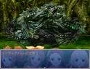 やよいと伊織が主役のRPGを作ってみた Part44