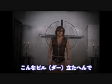 ゲ淫夢センターCX２（前編）