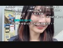 【しらいっ】【ｲﾍﾞﾝﾄ参加中】秋葉原凸待ち。2024年3月10日