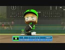 【パワプロ2022 観戦】タ・リーグ'23　12回戦　T-R【7月期】