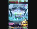 ヒョーザーン【最高MAX99枚BET】
