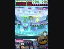 ヒョーザーン【最高MAX99枚BET】