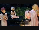 [TOアライズ Beyond the Dawn]第12回(12-1) 想いの花束