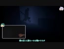 【ツイステ偽実況】2Cと物騒の幽霊調査ファイル02【Phasmophobia】