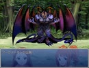 やよいと伊織が主役のRPGを作ってみた Part47