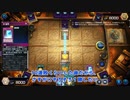 【遊戯王マスターデュエル】【VOICEVOX実況】俺得決闘記563【DC-1st】