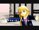 【アイマス】みきみきで、すきっちゅー○！【MMD】