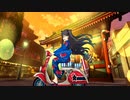 FGO古参マスターが懐かしみながらシナリオパートを実況プレイ　2017水着イベ　おまけ1