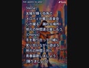 音楽作ってみた♯∞