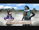 sc^戦国の覇者を目指して戦国無双３Empires初プレイ実況　８５