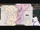 【Victoria 3】Only ヘヘ(自作MOD) Part50