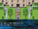 【Seraphic Blue】救世の天使の物語【プレイ動画】part36