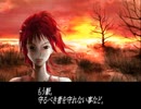 【Seraphic Blue】救世の天使の物語【プレイ動画】part37