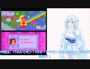 【WhiteCUL実況】雪さんとパネポンVSモード(デスマウンテン編)【第3回ボイスソフトキャラクターソロ実況祭】
