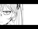 disillusion／初音ミク