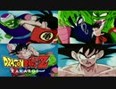【ドラゴンボールZ カカロット】『ドラゴンボール 無印 ／ 孫悟空 vs. マジュニア［決勝戦］』