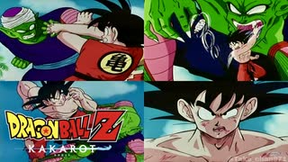 【ドラゴンボールZ カカロット】『ドラゴンボール 無印 ／ 孫悟空 vs. マジュニア［決勝戦］』