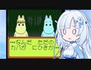 【ムーミンの大冒険】MoominCULの大冒険#3【第3回ボイスソフトキャラクターソロ実況祭】