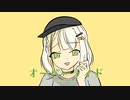 【カバー曲】オーバーライド / 吉田夜世 / 紡乃世詞音【A.I.VOICE】