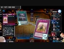 とよだあきらの遊戯王MD20240319