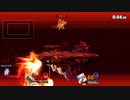 【スマブラ】マリオとの戦いはいつも接戦！敵は強いが安定して勝てる一番やってて楽しい戦闘力帯